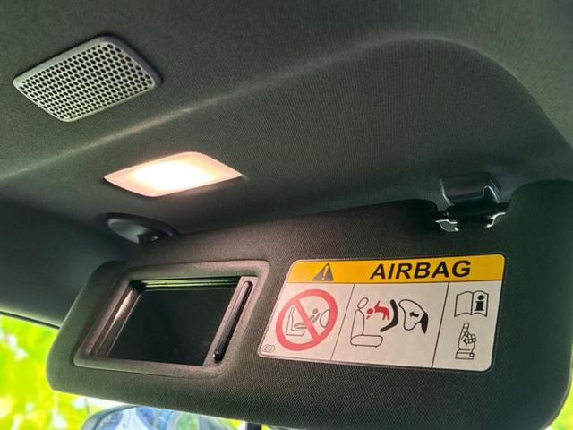 ＮＸ ＮＸ３５０ｈ　Ｆスポーツ　保証書／純正　ＳＤナビ／デジタルインナーミラー／衝突安全装置／シートヒーター／全方位モニター／車線逸脱防止支援システム／シート　フルレザー／電動バックドア／ヘッドランプ　ＬＥＤ／ＥＴＣ　革シート（47枚目）