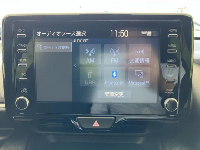 ヤリス ハイブリッドG 新品タイヤ/保証書/ディスプレイオーディオ8インチ/衝突安全装置/車線逸脱防止支援システム/パーキングアシスト バックガイド/Bluetooth接続/ETC/EBD付ABS 衝突被害軽減システム(9枚目)