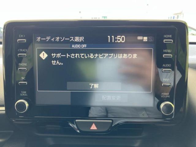 ヤリス ハイブリッドG 新品タイヤ/保証書/ディスプレイオーディオ8インチ/衝突安全装置/車線逸脱防止支援システム/パーキングアシスト バックガイド/Bluetooth接続/ETC/EBD付ABS 衝突被害軽減システム(10枚目)