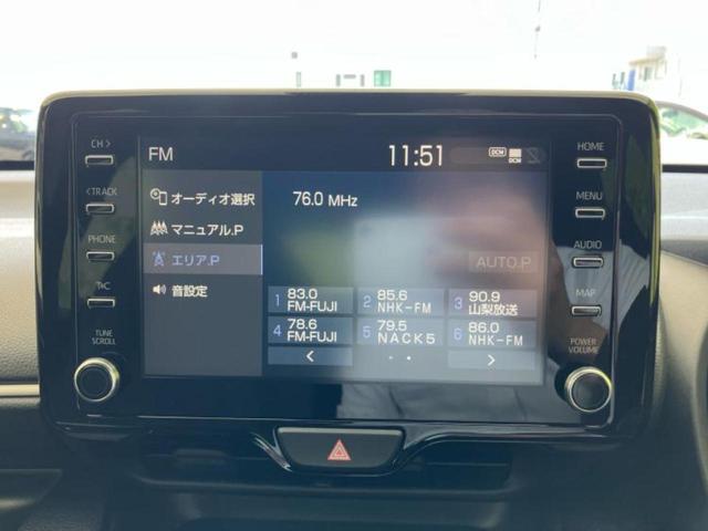 ヤリス ハイブリッドG 新品タイヤ/保証書/ディスプレイオーディオ8インチ/衝突安全装置/車線逸脱防止支援システム/パーキングアシスト バックガイド/Bluetooth接続/ETC/EBD付ABS 衝突被害軽減システム(13枚目)