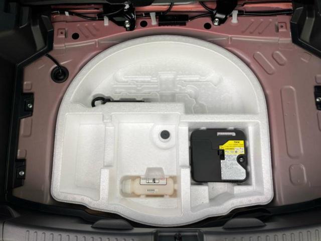 ヤリス ハイブリッドG 新品タイヤ/保証書/ディスプレイオーディオ8インチ/衝突安全装置/車線逸脱防止支援システム/パーキングアシスト バックガイド/Bluetooth接続/ETC/EBD付ABS 衝突被害軽減システム(24枚目)