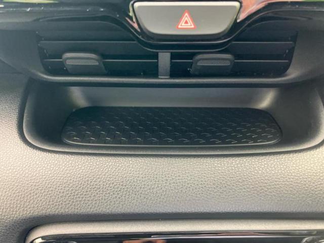 ヤリス ハイブリッドG 新品タイヤ/保証書/ディスプレイオーディオ8インチ/衝突安全装置/車線逸脱防止支援システム/パーキングアシスト バックガイド/Bluetooth接続/ETC/EBD付ABS 衝突被害軽減システム(34枚目)