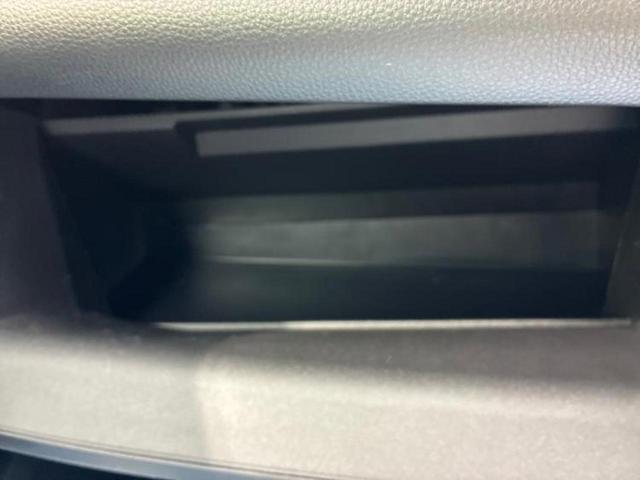 ヤリスクロス ハイブリッドZ 保証書/ディスプレイオーディオ+ナビ8インチ/衝突安全装置/シートヒーター/パノラミックビューモニター/車線逸脱防止支援システム/シート ハーフレザー/ヘッドランプ LED/HDMI接続 全周囲カメラ(43枚目)