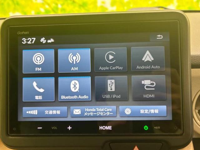 N-BOX ヒョウジュン 保証書/ディスプレイオーディオ8インチ/ホンダセンシング/電動スライドドア/シートヒーター 前席/車線逸脱防止支援システム/ヘッドランプ LED/HDMI接続/EBD付ABS/横滑り防止装置(10枚目)