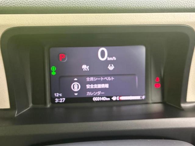 N-BOX ヒョウジュン 保証書/ディスプレイオーディオ8インチ/ホンダセンシング/電動スライドドア/シートヒーター 前席/車線逸脱防止支援システム/ヘッドランプ LED/HDMI接続/EBD付ABS/横滑り防止装置(12枚目)