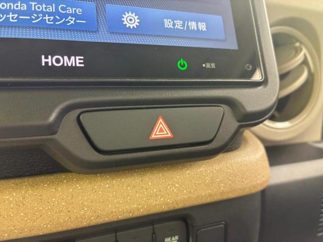 N-BOX ヒョウジュン 保証書/ディスプレイオーディオ8インチ/ホンダセンシング/電動スライドドア/シートヒーター 前席/車線逸脱防止支援システム/ヘッドランプ LED/HDMI接続/EBD付ABS/横滑り防止装置(17枚目)