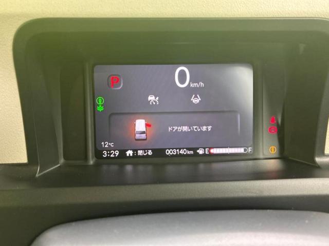 N-BOX ヒョウジュン 保証書/ディスプレイオーディオ8インチ/ホンダセンシング/電動スライドドア/シートヒーター 前席/車線逸脱防止支援システム/ヘッドランプ LED/HDMI接続/EBD付ABS/横滑り防止装置(37枚目)