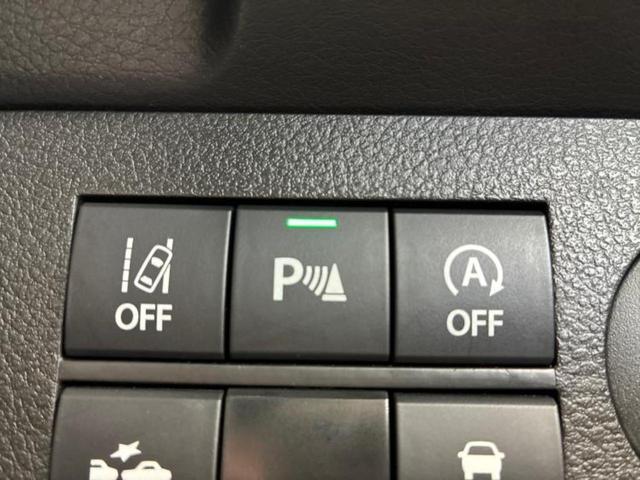 アルト ４ＷＤ　Ｌ　新品タイヤ／セーフティサポート（スズキ）／シートヒーター　前席／車線逸脱防止支援システム／ＥＢＤ付ＡＢＳ／横滑り防止装置／アイドリングストップ／禁煙車／エアバッグ　運転席／エアバッグ　助手席　４ＷＤ（29枚目）