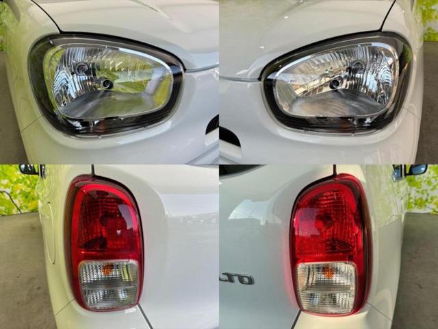 アルト ４ＷＤ　Ｌ　新品タイヤ／セーフティサポート（スズキ）／シートヒーター　前席／車線逸脱防止支援システム／ＥＢＤ付ＡＢＳ／横滑り防止装置／アイドリングストップ／禁煙車／エアバッグ　運転席／エアバッグ　助手席　４ＷＤ（57枚目）