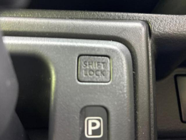 アルト ４ＷＤ　Ｌ　新品タイヤ／セーフティサポート（スズキ）／シートヒーター　前席／車線逸脱防止支援システム／ＥＢＤ付ＡＢＳ／アイドリングストップ／禁煙車／エアバッグ　運転席／エアバッグ　助手席／衝突安全ボディ　４ＷＤ（15枚目）