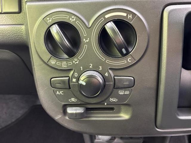 アルト ４ＷＤ　Ｌ　新品タイヤ／セーフティサポート（スズキ）／シートヒーター　前席／車線逸脱防止支援システム／ＥＢＤ付ＡＢＳ／アイドリングストップ／禁煙車／エアバッグ　運転席／エアバッグ　助手席／衝突安全ボディ　４ＷＤ（24枚目）