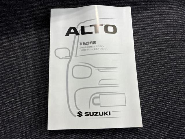 アルト ４ＷＤ　Ｌ　新品タイヤ／セーフティサポート（スズキ）／シートヒーター　前席／車線逸脱防止支援システム／ＥＢＤ付ＡＢＳ／アイドリングストップ／禁煙車／エアバッグ　運転席／エアバッグ　助手席／衝突安全ボディ　４ＷＤ（28枚目）