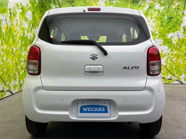 アルト ４ＷＤ　Ｌ　新品タイヤ／セーフティサポート（スズキ）／シートヒーター　前席／車線逸脱防止支援システム／ＥＢＤ付ＡＢＳ／アイドリングストップ／禁煙車／エアバッグ　運転席／エアバッグ　助手席／衝突安全ボディ　４ＷＤ（48枚目）