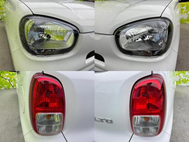 アルト ４ＷＤ　Ｌ　新品タイヤ／セーフティサポート（スズキ）／シートヒーター　前席／車線逸脱防止支援システム／ＥＢＤ付ＡＢＳ／アイドリングストップ／禁煙車／エアバッグ　運転席／エアバッグ　助手席／衝突安全ボディ　４ＷＤ（56枚目）