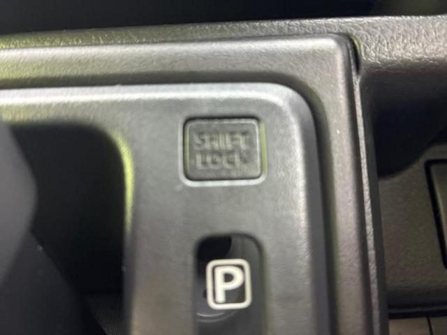 アルト ４ＷＤ　Ｌ　新品タイヤ／セーフティサポート（スズキ）／シートヒーター　前席／車線逸脱防止支援システム／ＥＢＤ付ＡＢＳ／アイドリングストップ／禁煙車／エアバッグ　運転席／エアバッグ　助手席／衝突安全ボディ　４ＷＤ（15枚目）