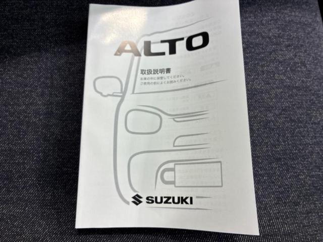 アルト ４ＷＤ　Ｌ　新品タイヤ／セーフティサポート（スズキ）／シートヒーター　前席／車線逸脱防止支援システム／ＥＢＤ付ＡＢＳ／アイドリングストップ／禁煙車／エアバッグ　運転席／エアバッグ　助手席／衝突安全ボディ　４ＷＤ（28枚目）
