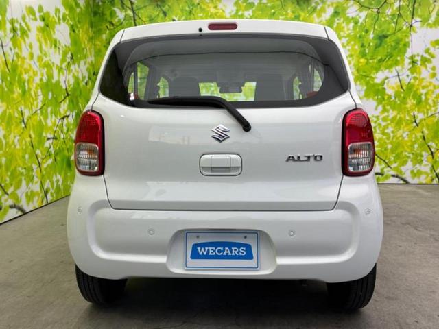 アルト ４ＷＤ　Ｌ　新品タイヤ／セーフティサポート（スズキ）／シートヒーター　前席／車線逸脱防止支援システム／ＥＢＤ付ＡＢＳ／アイドリングストップ／禁煙車／エアバッグ　運転席／エアバッグ　助手席／衝突安全ボディ　４ＷＤ（48枚目）
