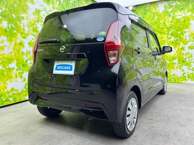 デイズ Ｂ　新品タイヤ／衝突安全装置／車線逸脱防止支援システム／ＥＢＤ付ＡＢＳ／横滑り防止装置／アイドリングストップ／禁煙車／エアバッグ　運転席／エアバッグ　助手席／エアバッグ　サイド／パワーウインドウ（3枚目）