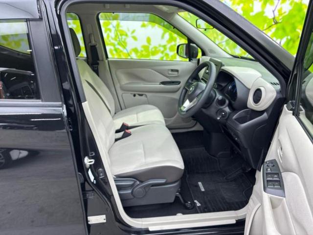 デイズ Ｂ　新品タイヤ／衝突安全装置／車線逸脱防止支援システム／ＥＢＤ付ＡＢＳ／横滑り防止装置／アイドリングストップ／禁煙車／エアバッグ　運転席／エアバッグ　助手席／エアバッグ　サイド／パワーウインドウ（4枚目）