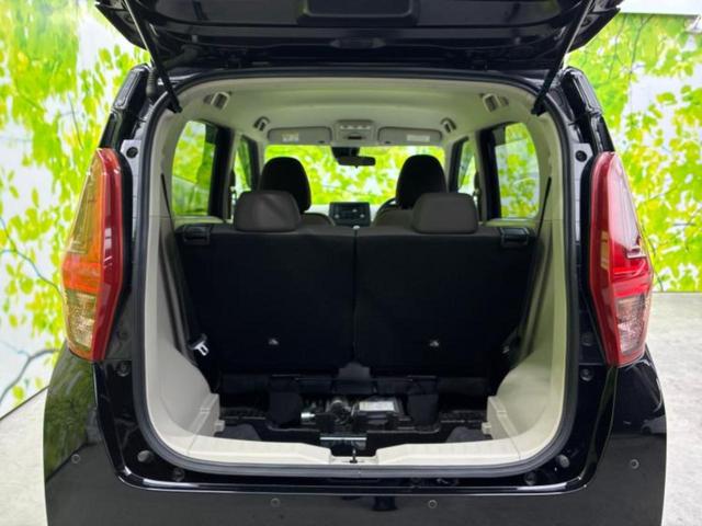 デイズ Ｂ　新品タイヤ／衝突安全装置／車線逸脱防止支援システム／ＥＢＤ付ＡＢＳ／横滑り防止装置／アイドリングストップ／禁煙車／エアバッグ　運転席／エアバッグ　助手席／エアバッグ　サイド／パワーウインドウ（8枚目）