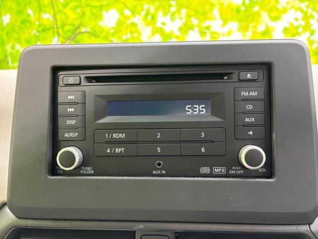 デイズ Ｂ　新品タイヤ／衝突安全装置／車線逸脱防止支援システム／ＥＢＤ付ＡＢＳ／横滑り防止装置／アイドリングストップ／禁煙車／エアバッグ　運転席／エアバッグ　助手席／エアバッグ　サイド／パワーウインドウ（9枚目）