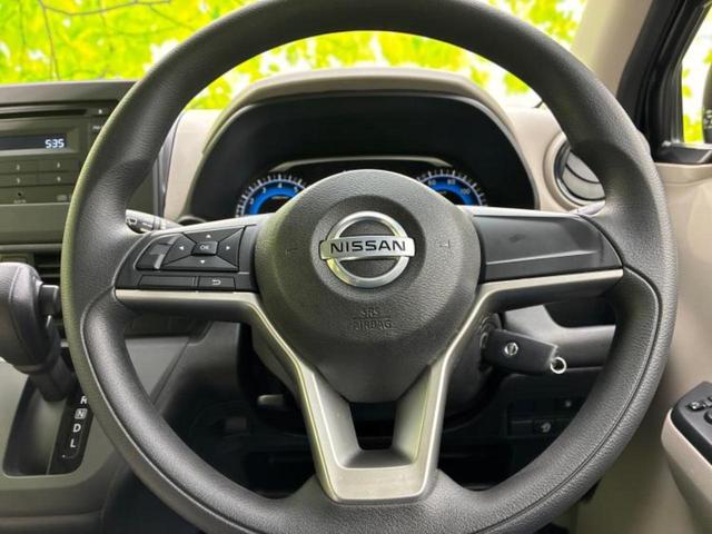 デイズ Ｂ　新品タイヤ／衝突安全装置／車線逸脱防止支援システム／ＥＢＤ付ＡＢＳ／横滑り防止装置／アイドリングストップ／禁煙車／エアバッグ　運転席／エアバッグ　助手席／エアバッグ　サイド／パワーウインドウ（11枚目）