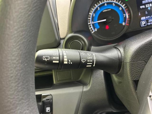 デイズ Ｂ　新品タイヤ／衝突安全装置／車線逸脱防止支援システム／ＥＢＤ付ＡＢＳ／横滑り防止装置／アイドリングストップ／禁煙車／エアバッグ　運転席／エアバッグ　助手席／エアバッグ　サイド／パワーウインドウ（13枚目）