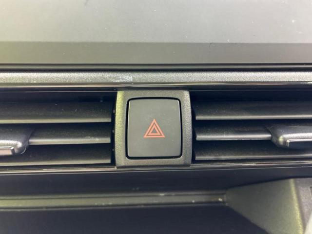 デイズ Ｂ　新品タイヤ／衝突安全装置／車線逸脱防止支援システム／ＥＢＤ付ＡＢＳ／横滑り防止装置／アイドリングストップ／禁煙車／エアバッグ　運転席／エアバッグ　助手席／エアバッグ　サイド／パワーウインドウ（15枚目）