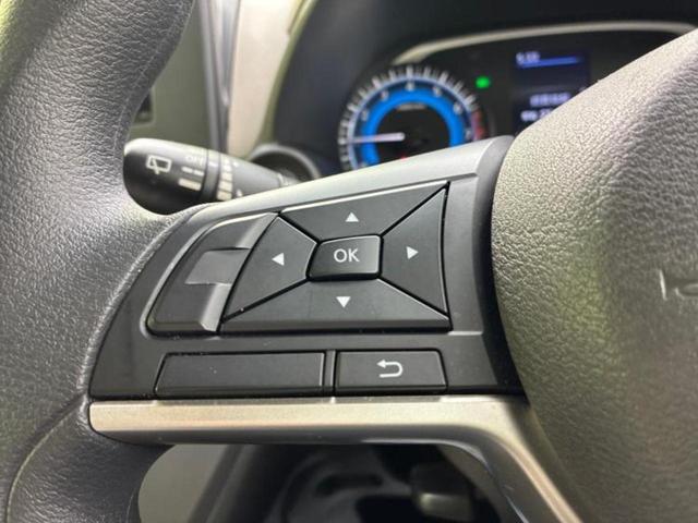 デイズ Ｂ　新品タイヤ／衝突安全装置／車線逸脱防止支援システム／ＥＢＤ付ＡＢＳ／横滑り防止装置／アイドリングストップ／禁煙車／エアバッグ　運転席／エアバッグ　助手席／エアバッグ　サイド／パワーウインドウ（16枚目）