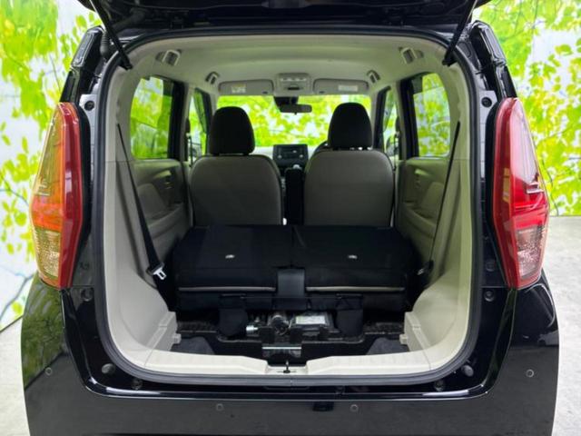 デイズ Ｂ　新品タイヤ／衝突安全装置／車線逸脱防止支援システム／ＥＢＤ付ＡＢＳ／横滑り防止装置／アイドリングストップ／禁煙車／エアバッグ　運転席／エアバッグ　助手席／エアバッグ　サイド／パワーウインドウ（19枚目）