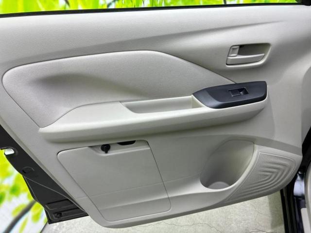 デイズ Ｂ　新品タイヤ／衝突安全装置／車線逸脱防止支援システム／ＥＢＤ付ＡＢＳ／横滑り防止装置／アイドリングストップ／禁煙車／エアバッグ　運転席／エアバッグ　助手席／エアバッグ　サイド／パワーウインドウ（21枚目）