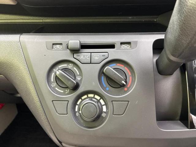 デイズ Ｂ　新品タイヤ／衝突安全装置／車線逸脱防止支援システム／ＥＢＤ付ＡＢＳ／横滑り防止装置／アイドリングストップ／禁煙車／エアバッグ　運転席／エアバッグ　助手席／エアバッグ　サイド／パワーウインドウ（25枚目）