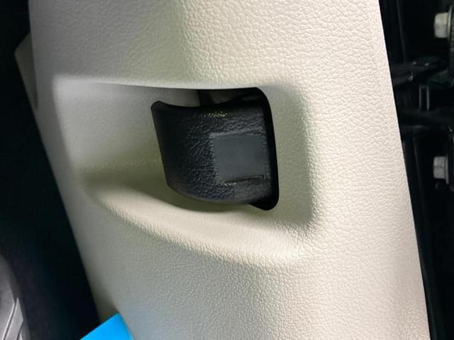 デイズ Ｂ　新品タイヤ／衝突安全装置／車線逸脱防止支援システム／ＥＢＤ付ＡＢＳ／横滑り防止装置／アイドリングストップ／禁煙車／エアバッグ　運転席／エアバッグ　助手席／エアバッグ　サイド／パワーウインドウ（34枚目）