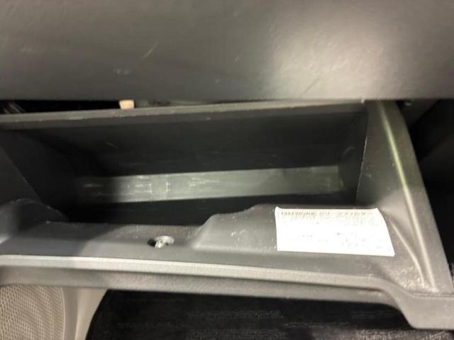 デイズ Ｂ　新品タイヤ／衝突安全装置／車線逸脱防止支援システム／ＥＢＤ付ＡＢＳ／横滑り防止装置／アイドリングストップ／禁煙車／エアバッグ　運転席／エアバッグ　助手席／エアバッグ　サイド／パワーウインドウ（40枚目）