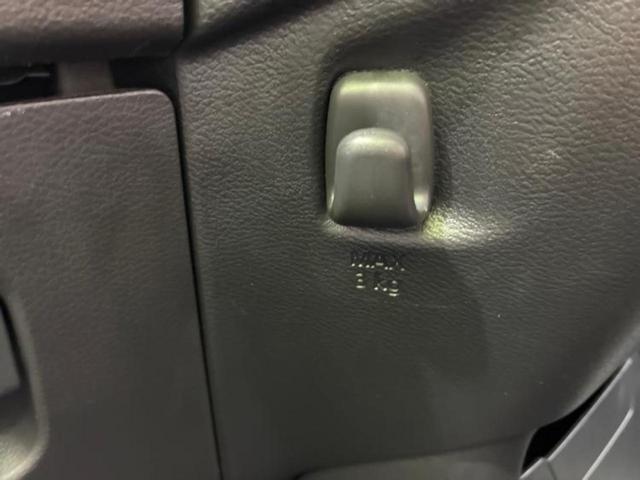 デイズ Ｂ　新品タイヤ／衝突安全装置／車線逸脱防止支援システム／ＥＢＤ付ＡＢＳ／横滑り防止装置／アイドリングストップ／禁煙車／エアバッグ　運転席／エアバッグ　助手席／エアバッグ　サイド／パワーウインドウ（44枚目）