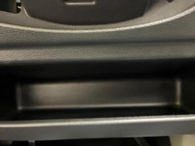 デイズ Ｂ　新品タイヤ／衝突安全装置／車線逸脱防止支援システム／ＥＢＤ付ＡＢＳ／横滑り防止装置／アイドリングストップ／禁煙車／エアバッグ　運転席／エアバッグ　助手席／エアバッグ　サイド／パワーウインドウ（45枚目）