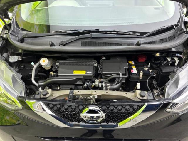 デイズ Ｂ　新品タイヤ／衝突安全装置／車線逸脱防止支援システム／ＥＢＤ付ＡＢＳ／横滑り防止装置／アイドリングストップ／禁煙車／エアバッグ　運転席／エアバッグ　助手席／エアバッグ　サイド／パワーウインドウ（55枚目）