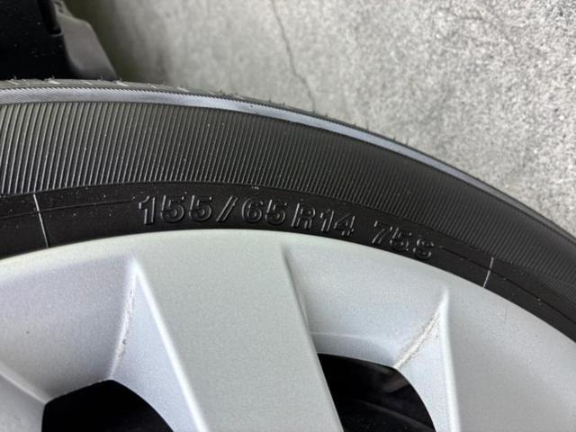 デイズ Ｂ　新品タイヤ／衝突安全装置／車線逸脱防止支援システム／ＥＢＤ付ＡＢＳ／横滑り防止装置／アイドリングストップ／禁煙車／エアバッグ　運転席／エアバッグ　助手席／エアバッグ　サイド／パワーウインドウ（57枚目）