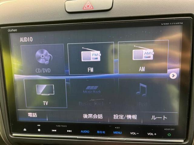フリードハイブリッド ハイブリッドＧホンダセンシング　純正　９インチ　ＳＤナビ／衝突安全装置／両側電動スライドドア／車線逸脱防止支援システム／シート　ハーフレザー／ドライブレコーダー　前後／ヘッドランプ　ＬＥＤ／ＥＴＣ／ＥＢＤ付ＡＢＳ／横滑り防止装置（11枚目）