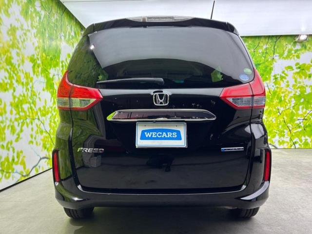 フリードハイブリッド ハイブリッドＧホンダセンシング　純正　９インチ　ＳＤナビ／衝突安全装置／両側電動スライドドア／車線逸脱防止支援システム／シート　ハーフレザー／ドライブレコーダー　前後／ヘッドランプ　ＬＥＤ／ＥＴＣ／ＥＢＤ付ＡＢＳ／横滑り防止装置（55枚目）