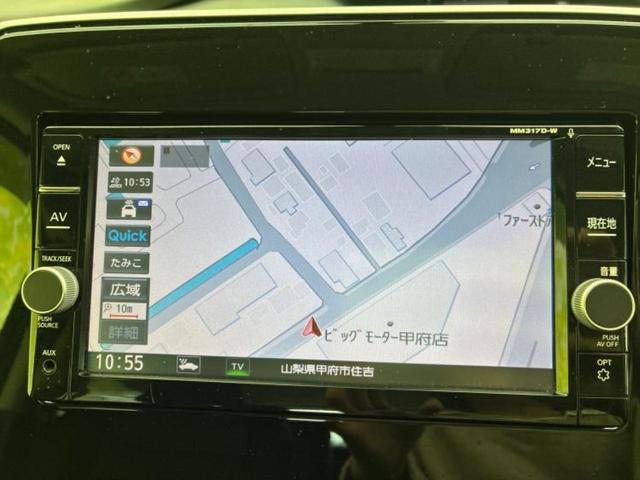 セレナ ハイウェイスターVセレクション 新品タイヤ/純正 SDナビ/フリップダウンモニター/衝突安全装置/両側電動スライドドア/アラウンドビューモニター/車線逸脱防止支援システム/ドライブレコーダー 社外/ヘッドランプ LED/ETC(9枚目)