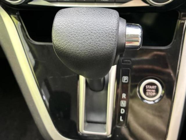 セレナ ハイウェイスターVセレクション 新品タイヤ/純正 SDナビ/フリップダウンモニター/衝突安全装置/両側電動スライドドア/アラウンドビューモニター/車線逸脱防止支援システム/ドライブレコーダー 社外/ヘッドランプ LED/ETC(17枚目)