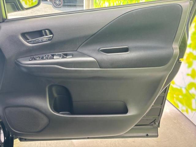 セレナ ハイウェイスターVセレクション 新品タイヤ/純正 SDナビ/フリップダウンモニター/衝突安全装置/両側電動スライドドア/アラウンドビューモニター/車線逸脱防止支援システム/ドライブレコーダー 社外/ヘッドランプ LED/ETC(20枚目)