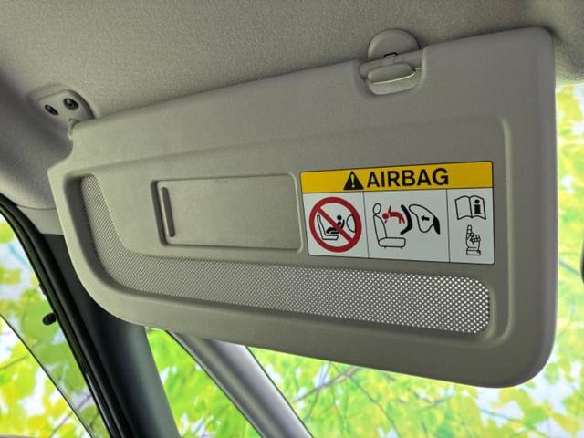 セレナ ハイウェイスターVセレクション 新品タイヤ/純正 SDナビ/フリップダウンモニター/衝突安全装置/両側電動スライドドア/アラウンドビューモニター/車線逸脱防止支援システム/ドライブレコーダー 社外/ヘッドランプ LED/ETC(30枚目)