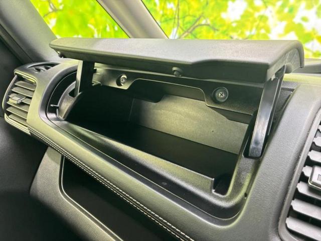 セレナ ハイウェイスターVセレクション 新品タイヤ/純正 SDナビ/フリップダウンモニター/衝突安全装置/両側電動スライドドア/アラウンドビューモニター/車線逸脱防止支援システム/ドライブレコーダー 社外/ヘッドランプ LED/ETC(33枚目)