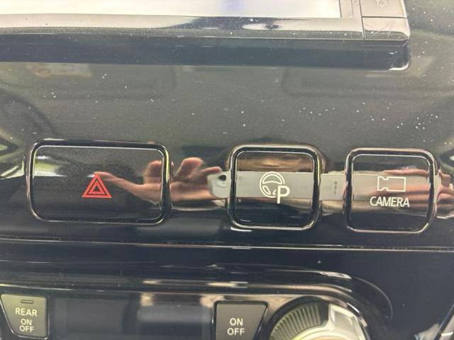 セレナ ハイウェイスターVセレクション 新品タイヤ/純正 SDナビ/フリップダウンモニター/衝突安全装置/両側電動スライドドア/アラウンドビューモニター/車線逸脱防止支援システム/ドライブレコーダー 社外/ヘッドランプ LED/ETC(35枚目)