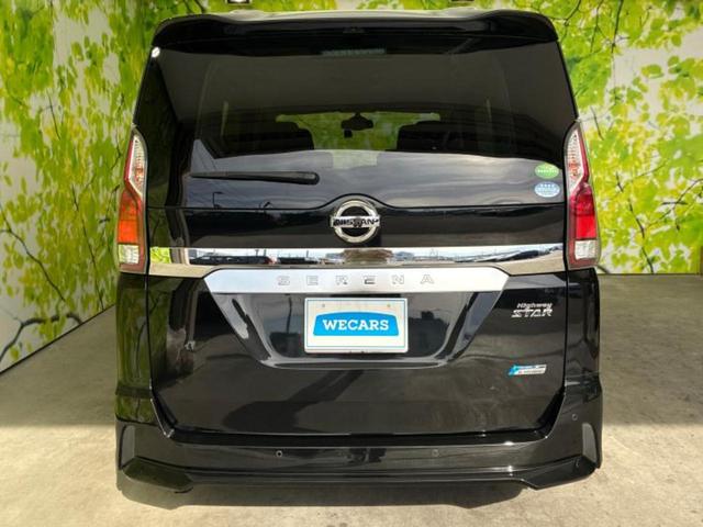 セレナ ハイウェイスターVセレクション 新品タイヤ/純正 SDナビ/フリップダウンモニター/衝突安全装置/両側電動スライドドア/アラウンドビューモニター/車線逸脱防止支援システム/ドライブレコーダー 社外/ヘッドランプ LED/ETC(40枚目)