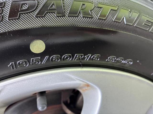 セレナ ハイウェイスターVセレクション 新品タイヤ/純正 SDナビ/フリップダウンモニター/衝突安全装置/両側電動スライドドア/アラウンドビューモニター/車線逸脱防止支援システム/ドライブレコーダー 社外/ヘッドランプ LED/ETC(46枚目)