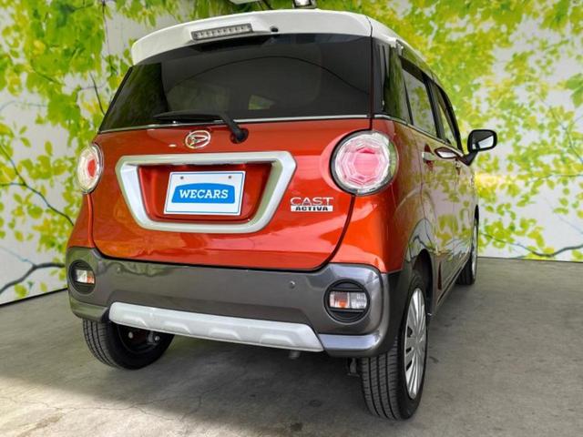 キャスト Ｘ　ＳＡ２　保証書／社外　ＳＤナビ／スマートアシスト（トヨタ・ダイハツ）／車線逸脱防止支援システム／ドライブレコーダー　社外／Ｂｌｕｅｔｏｏｔｈ接続／ＥＢＤ付ＡＢＳ／横滑り防止装置／アイドリングストップ　禁煙車（3枚目）