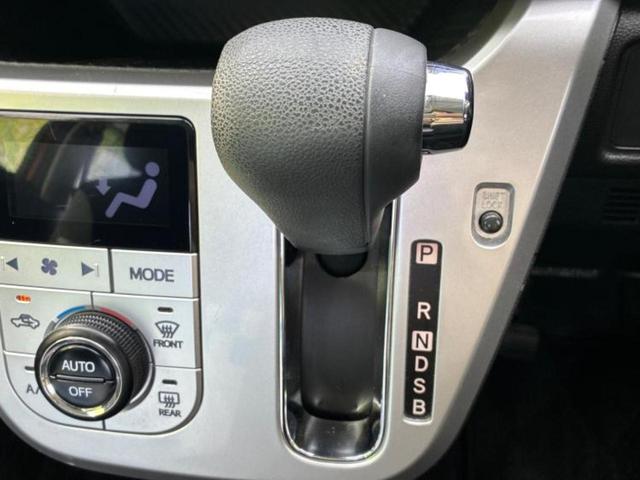 キャスト Ｘ　ＳＡ２　保証書／社外　ＳＤナビ／スマートアシスト（トヨタ・ダイハツ）／車線逸脱防止支援システム／ドライブレコーダー　社外／Ｂｌｕｅｔｏｏｔｈ接続／ＥＢＤ付ＡＢＳ／横滑り防止装置／アイドリングストップ　禁煙車（15枚目）